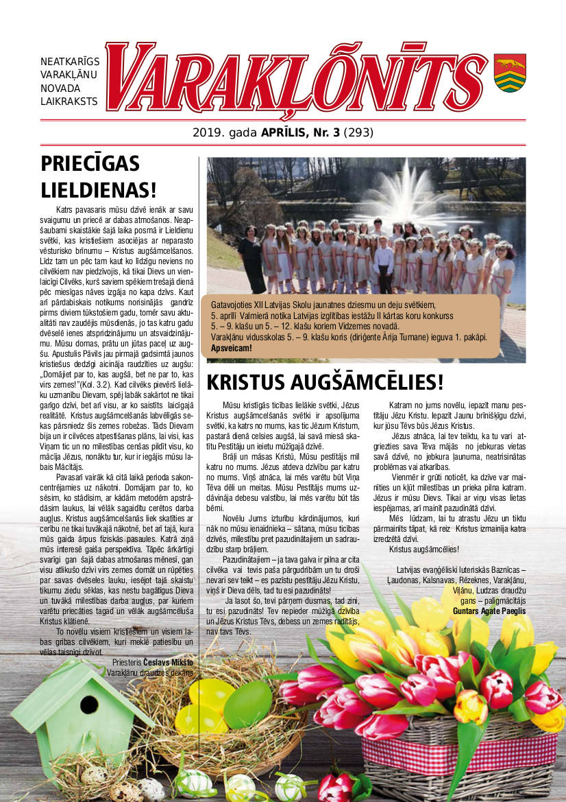 Varaklonits_04_2019