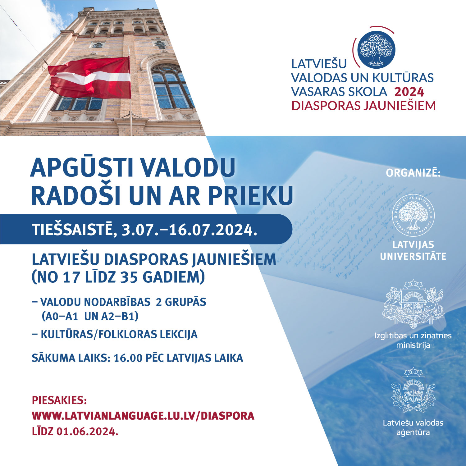 2024 LU diaspora lv