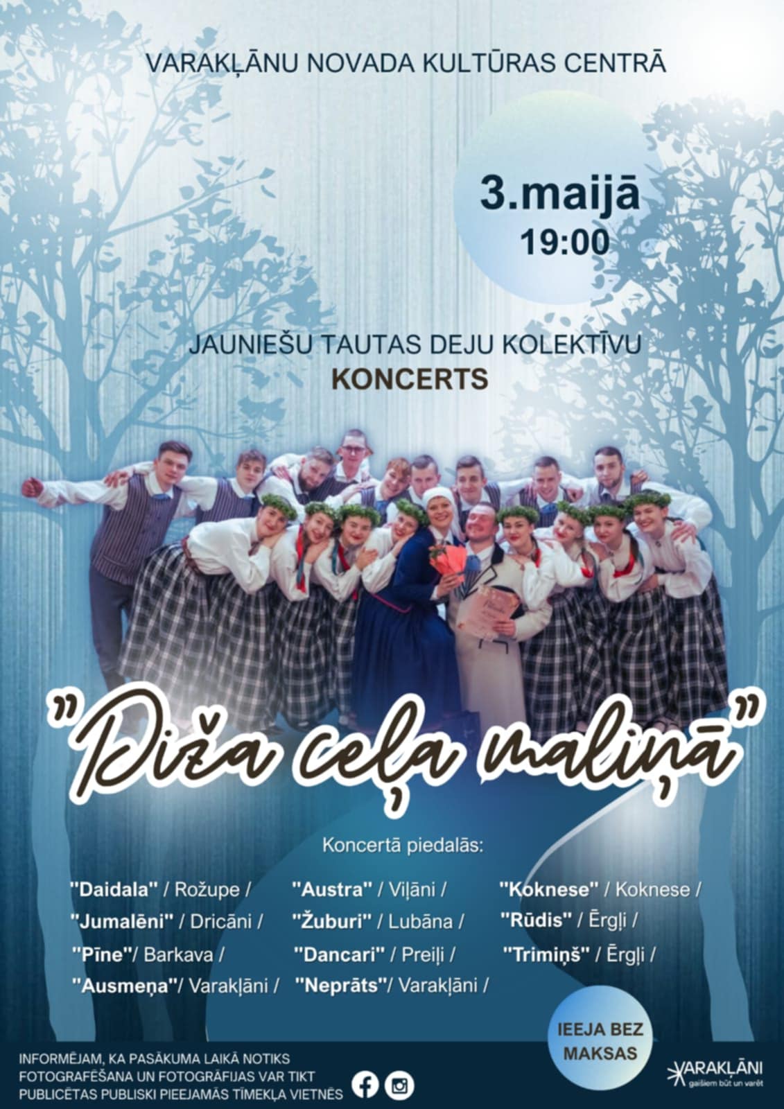 3 Dizha celja malinjaa