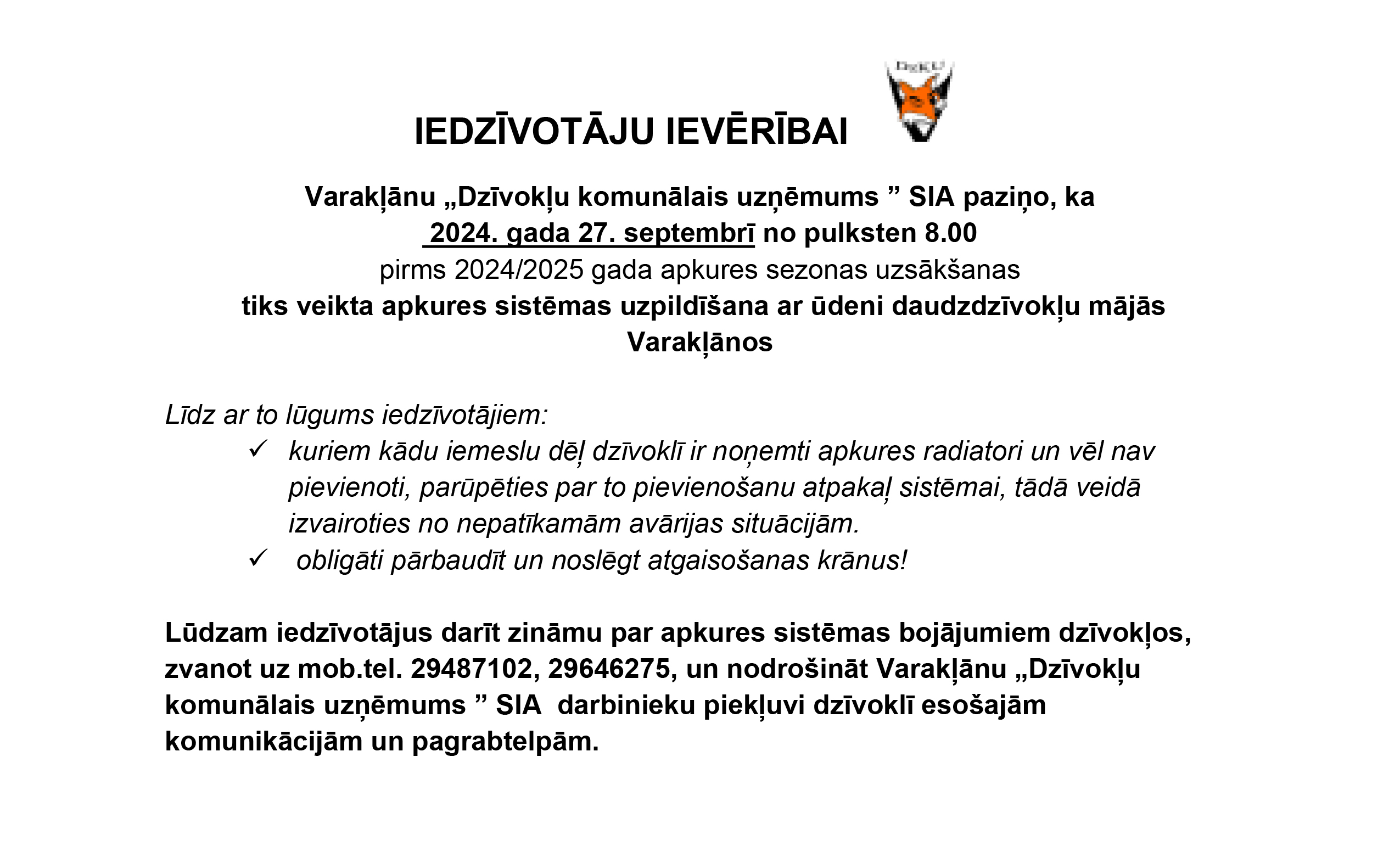 Apkures sistemas uzpildisana