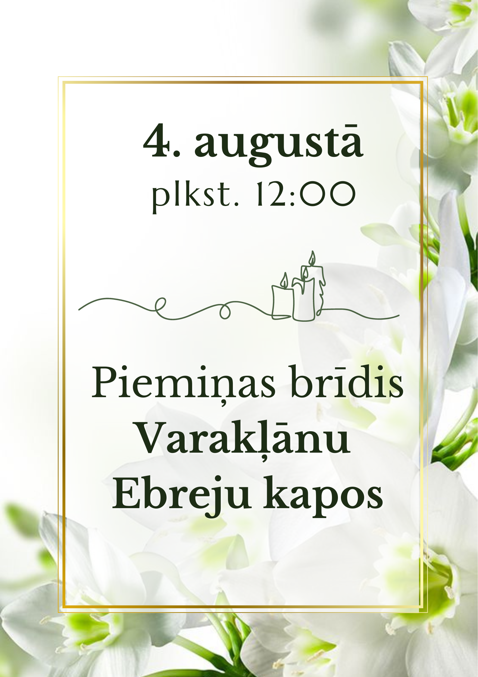 Ebreju piemina
