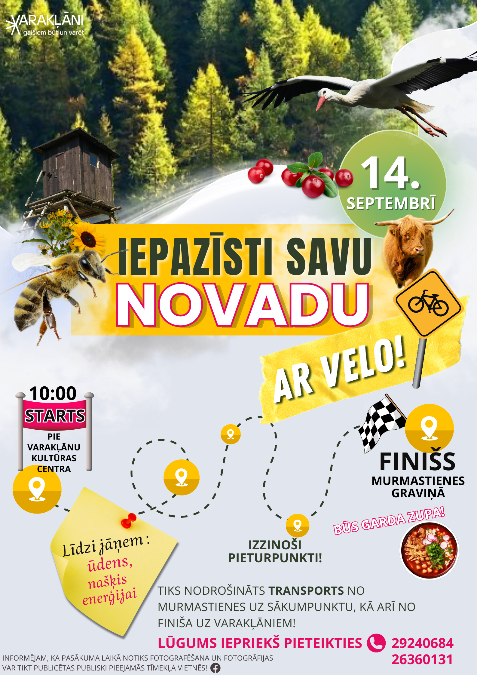 Iepaziisti_savu_novadu