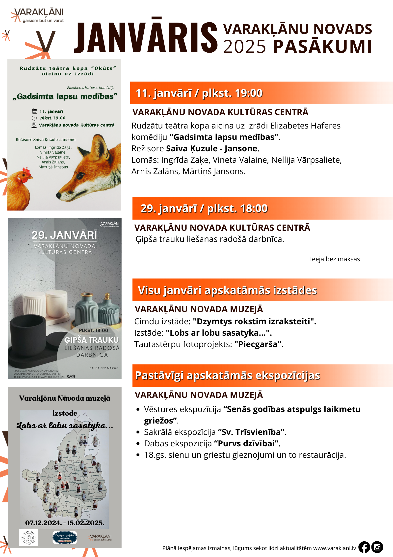 Janvaara pasaakumi