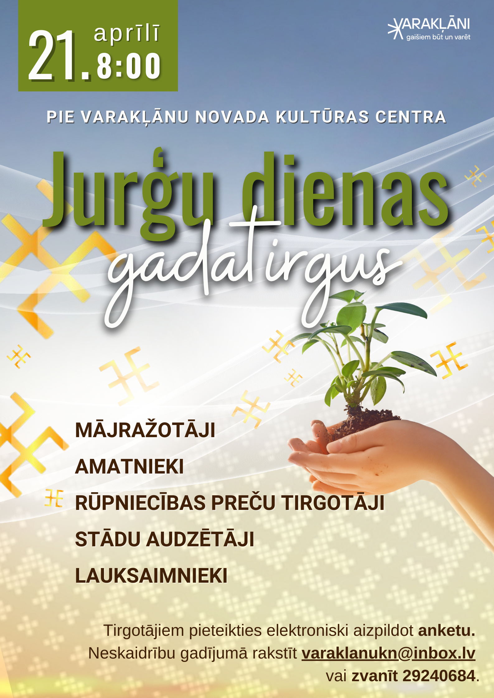 Jurgu dienas tirgus