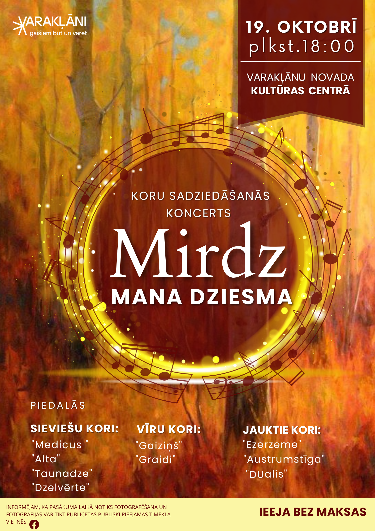 Kora
