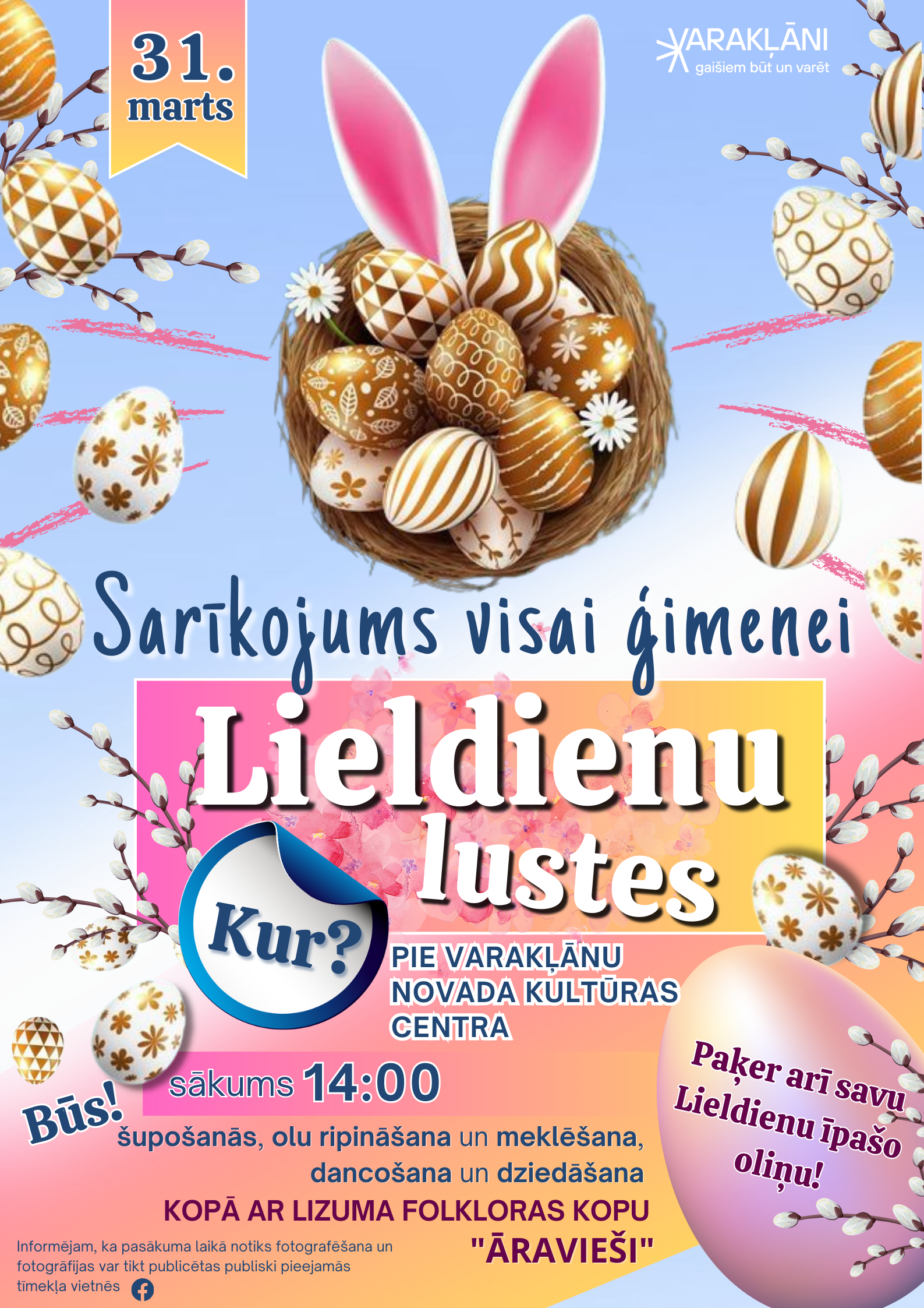Lieldienu lustes Varakljaanos