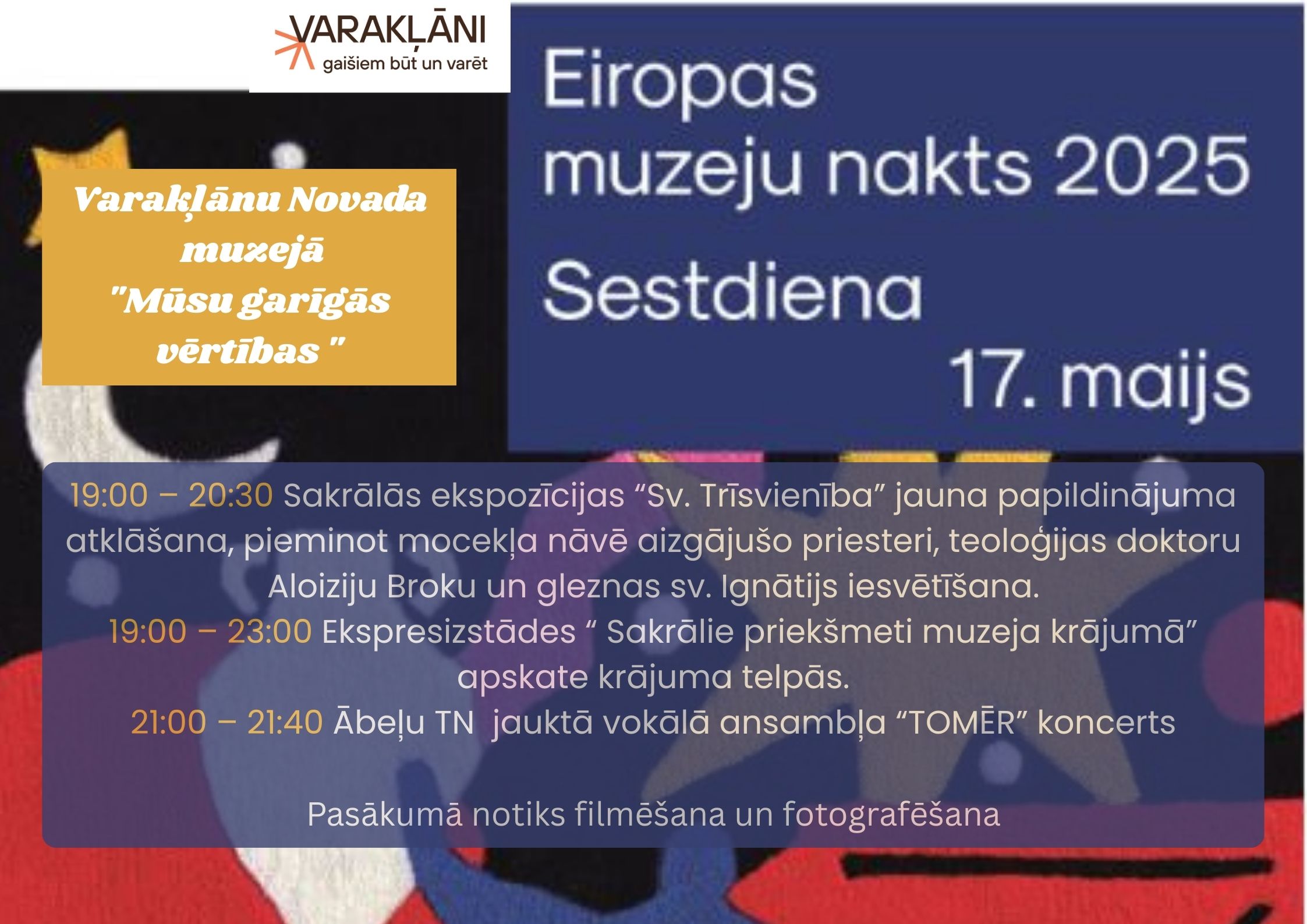 Muzejunakts2025