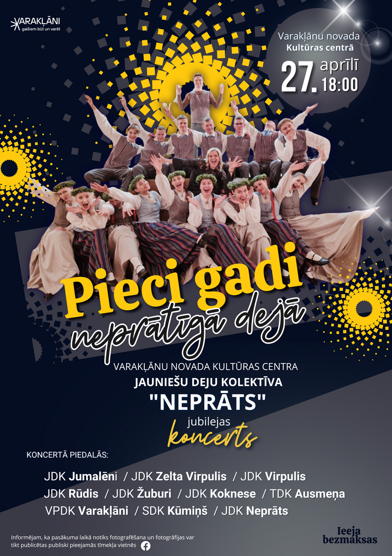 Nepraats_afisha