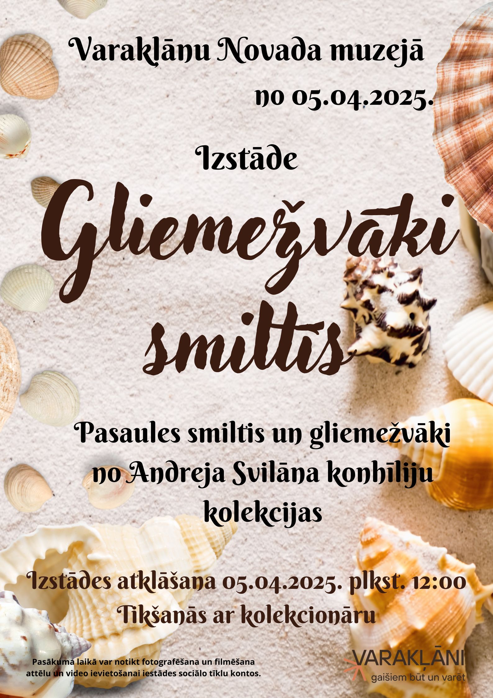 Novada muzeja(10)