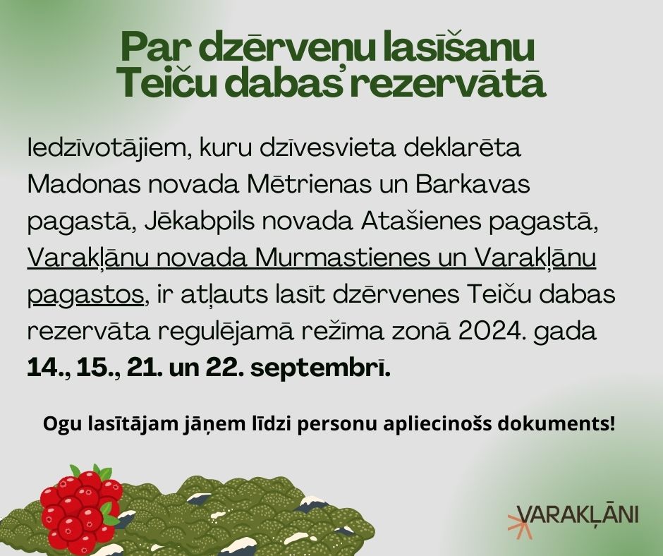 Par dzervenu lasisanu