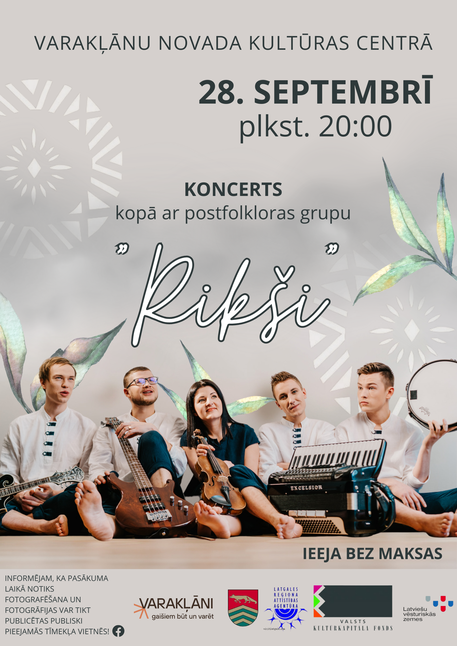 Riksi koncerts