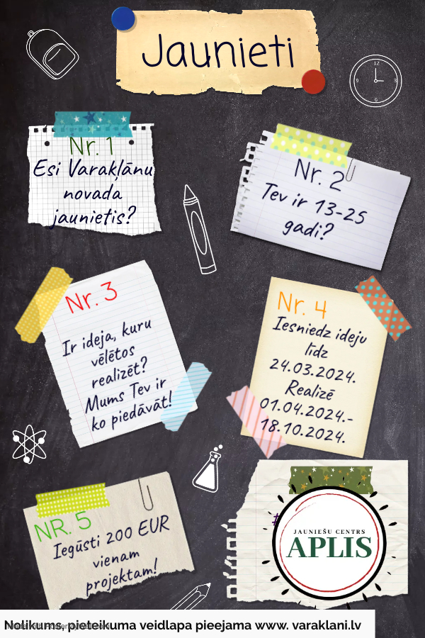 School Poster