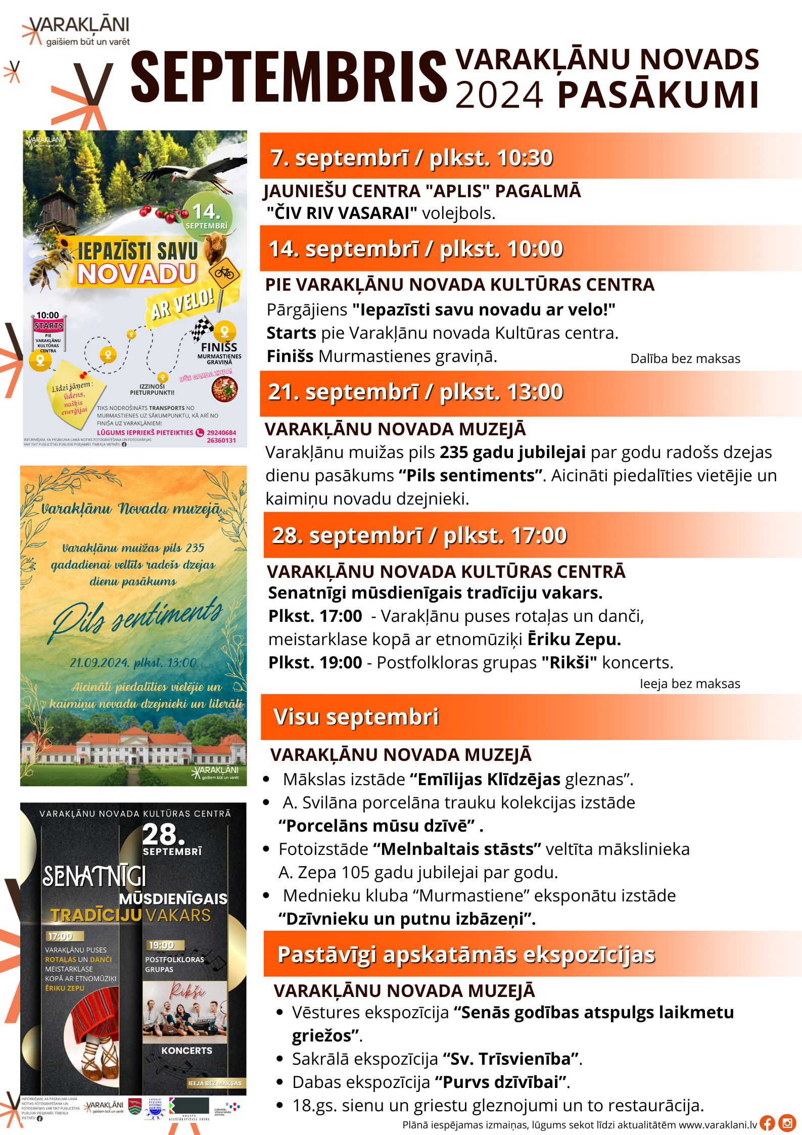 Septembra pasakumi