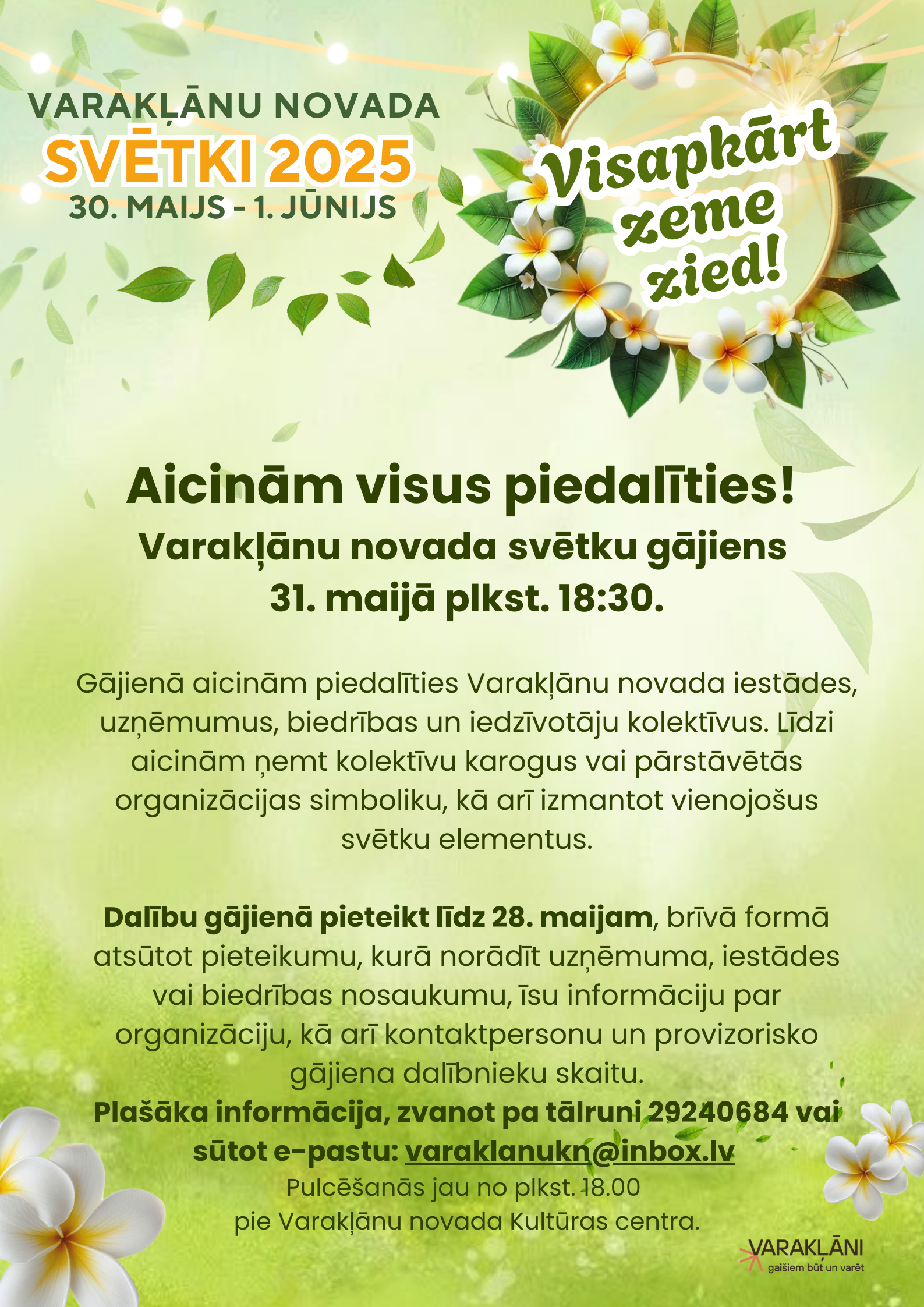 Sveetku gaajiens informaacija
