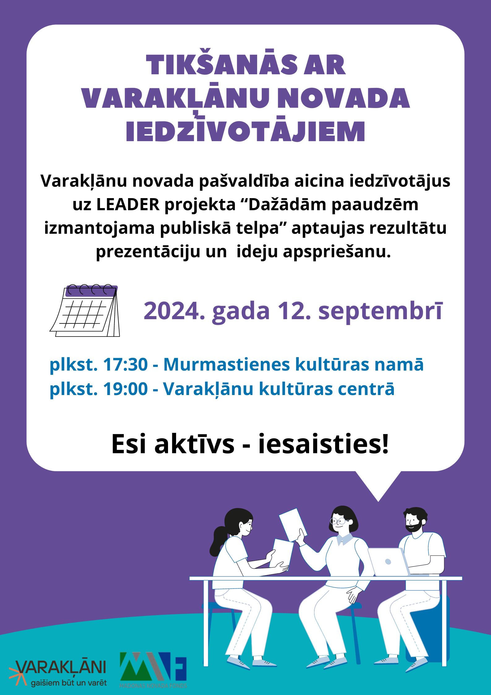 Tiksanas