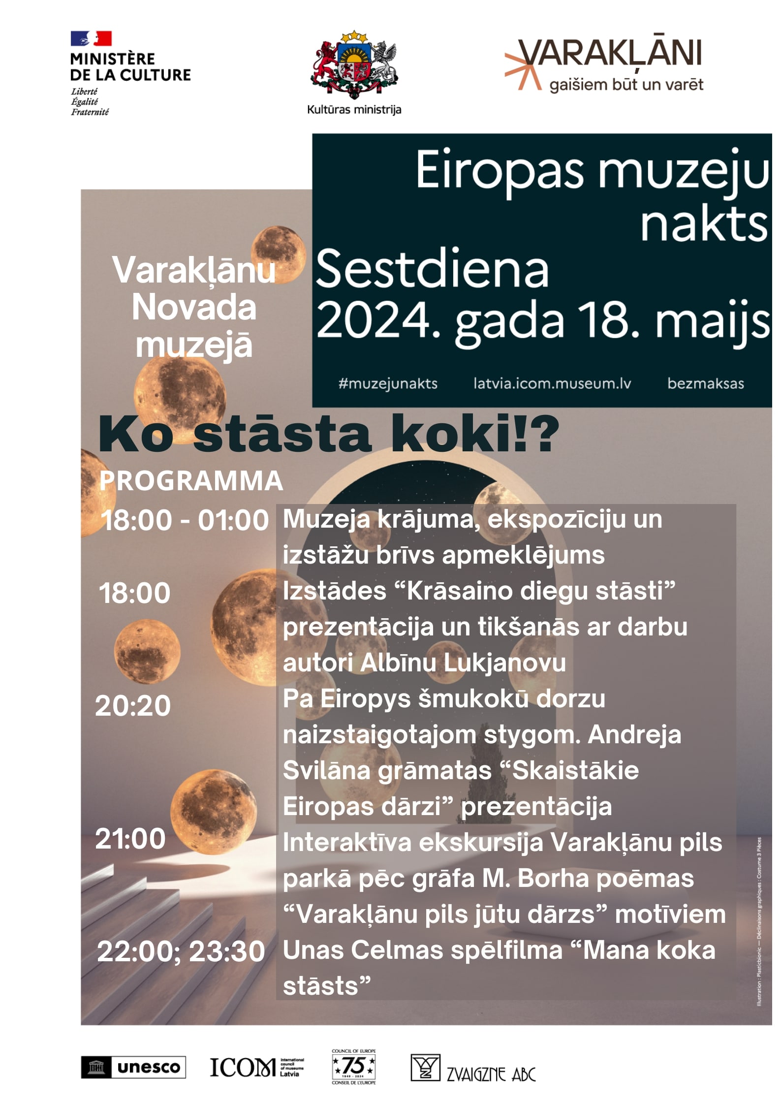 Varaklanu Novada muzeja(7)