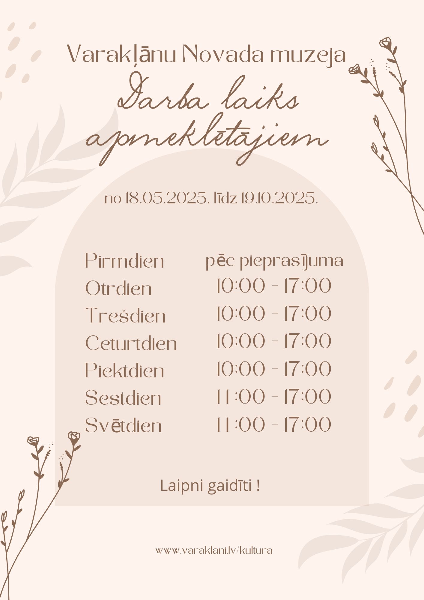 Varaklanu Novada muzeja 23.05.25