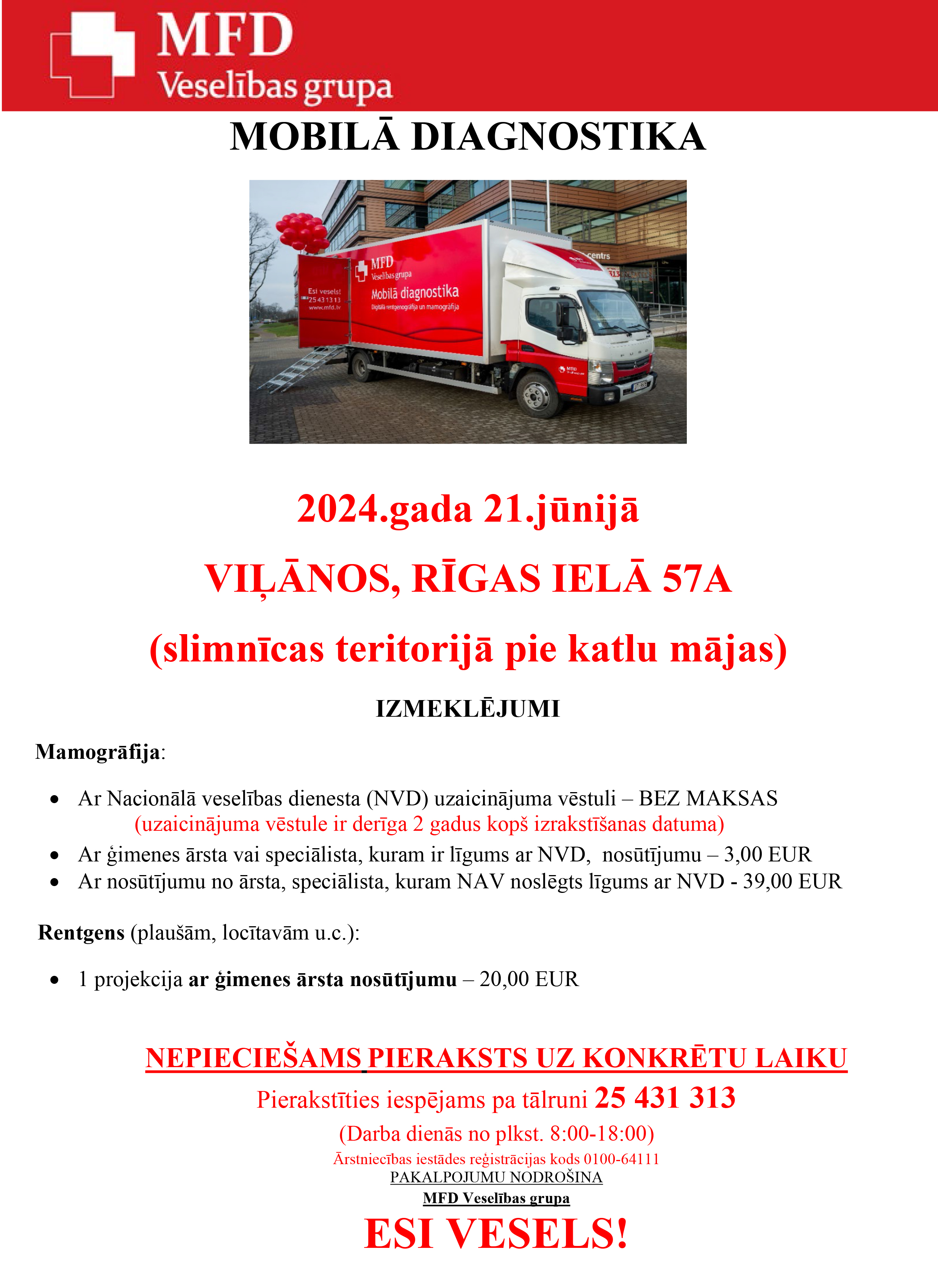 Vilani izbraukumu izkartne