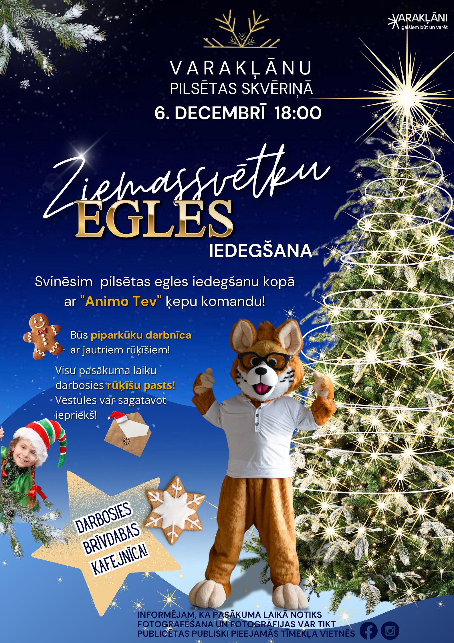 egle