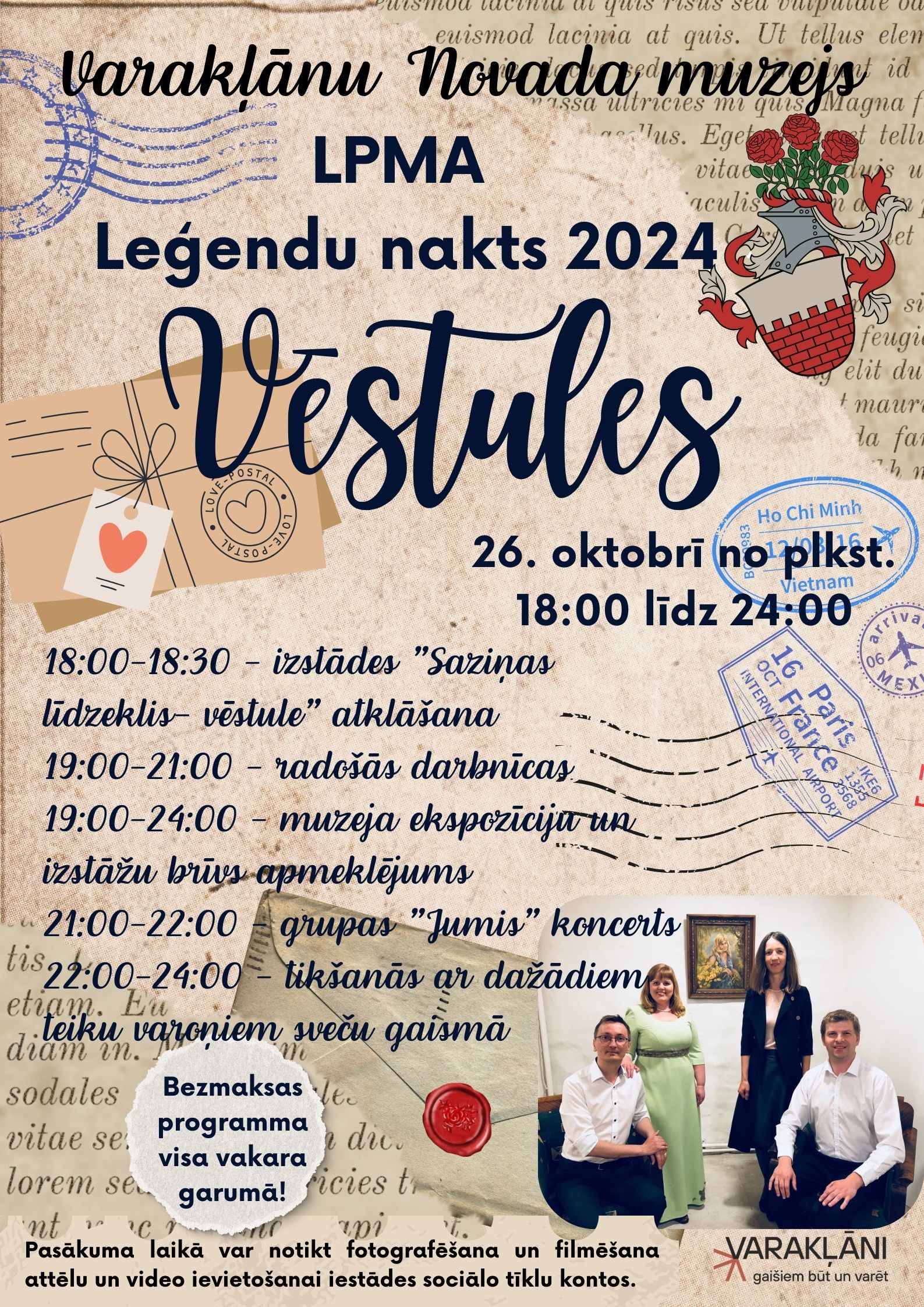 grupas Jumis koncerts