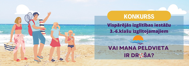 image konkurs