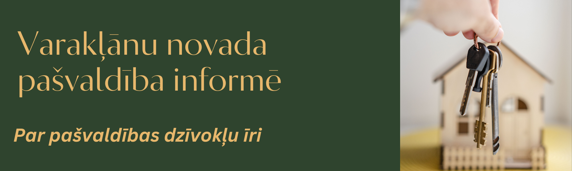 ire