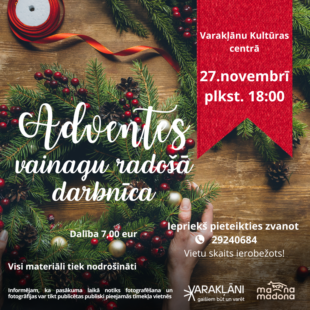 27.11.25