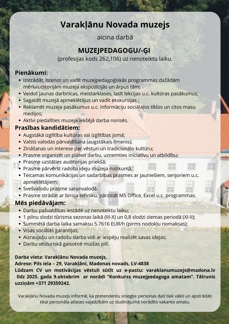 muzejs56