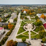 Centrs 1